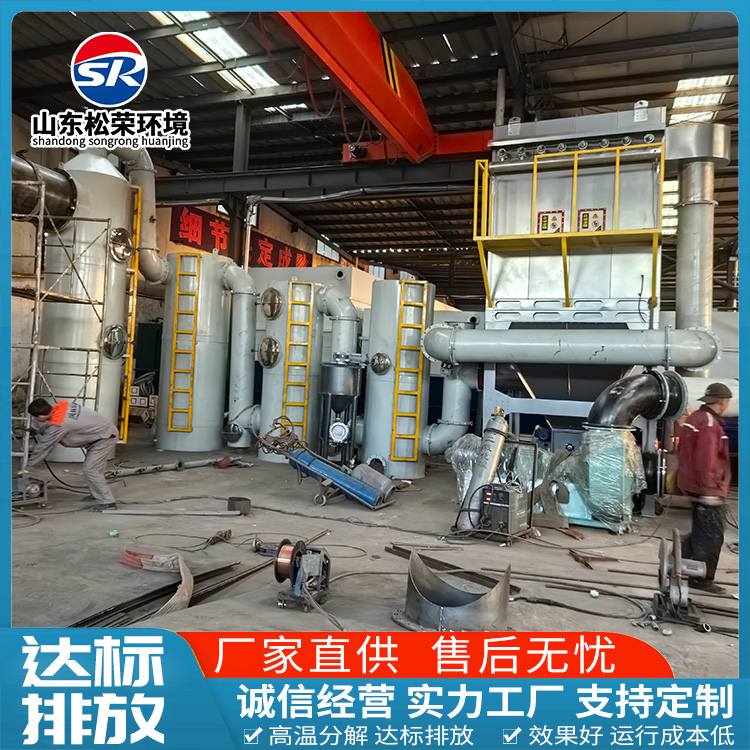 淮安市垃圾焚烧炉卧式垃圾焚烧炉 - 价格
