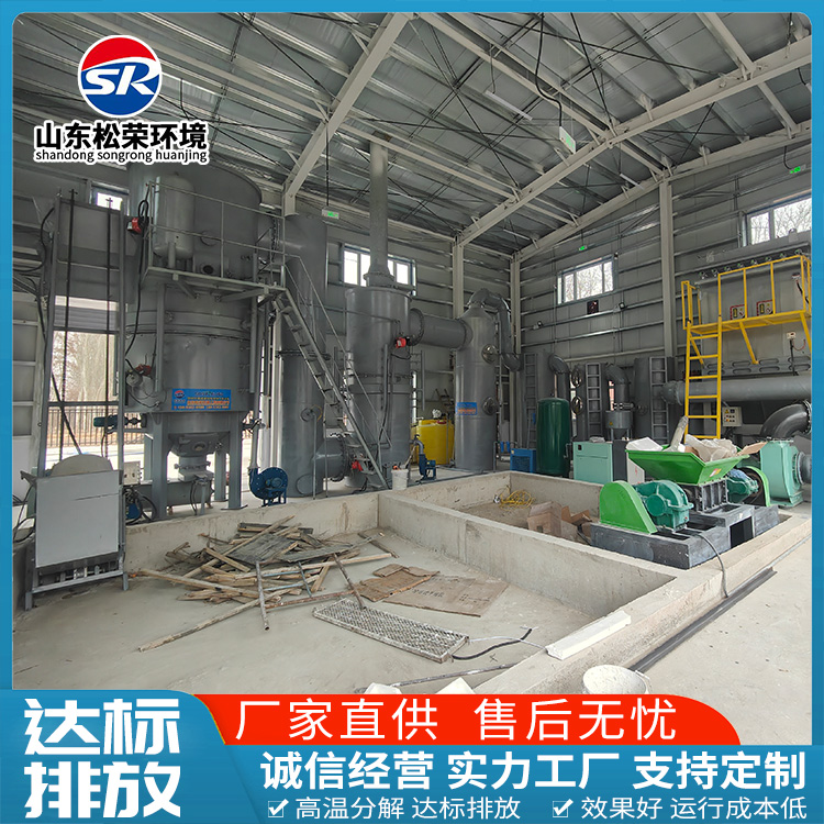 淮安市生活垃圾焚烧炉立式垃圾焚烧炉 - 排名