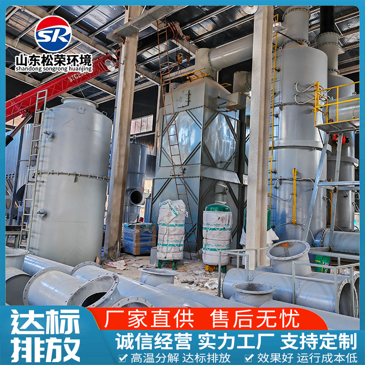 淮安市宠物焚烧炉农村垃圾焚烧炉 - 一站式服务